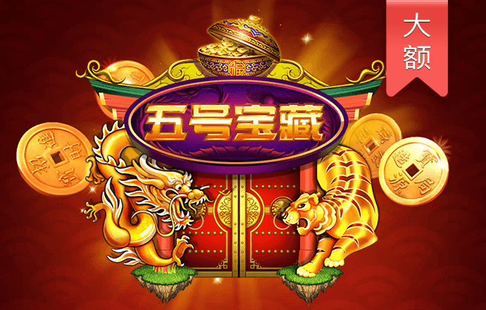 三亿app官网下载
