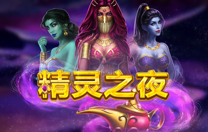 c7官网版